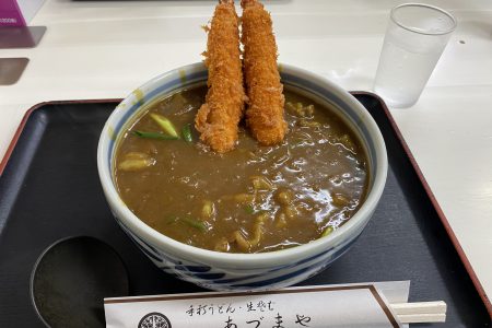 近所の定食屋さんへやっと行けました