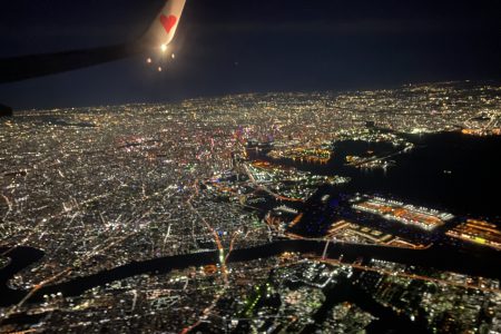 本年もよろしくお願いいたします